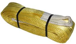 Строп для манипуляторов г\п 4.0т L-6.0м (2 шт.)