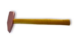 Молоток 0,2 кг. квадратный омеднённый