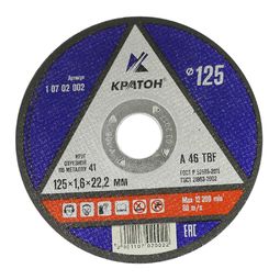Круг для резки металла A46TBF 115х1,6х22,2 КРАТОН