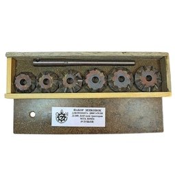 Шарошки твердосплавные д/двигателей Д-240,Д-65 (МТЗ,ЮМЗ)