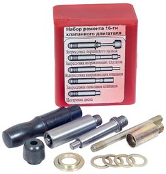 Набор для ремонта двигателя (ВАЗ 16-ти кл.) АВТОМ