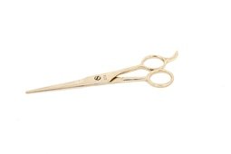 Ножницы Н-03М-3У