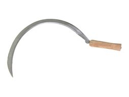 Серп садовый 450мм СССР