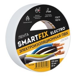 Изолента ПВХ 19 мм * 20м БЕЛАЯ SmartFix ELECTRO