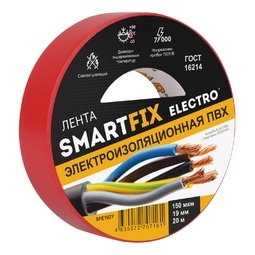 Изолента ПВХ 19 мм * 20м КРАСНАЯ SmartFix ELECTRO