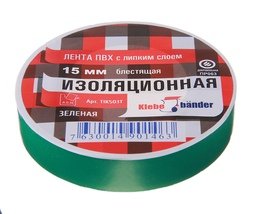 Изолента ПВХ 15мм * 10м ЗЕЛЁНАЯ Klebebander