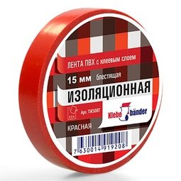 Изолента ПВХ 15мм * 10м КРАСНАЯ Klebebander