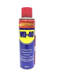 Смазка универсальная WD-40 100мл аэрозоль