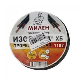 Изолента ХБ тканевая 110 гр. Милен