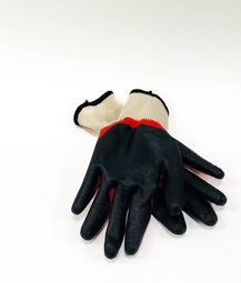 Перчатки "АТЛАНТ" с 2-ым латексным покрытием Иваново