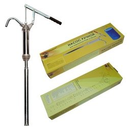 Насос для перекачки масла из бочки ручной "ГОРЫНЫЧ"