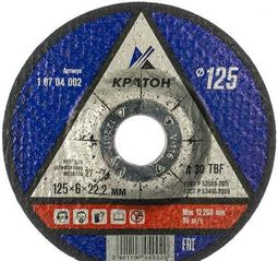 Круг зачистной 125-6-22-14А Кратон