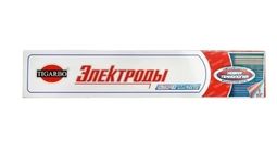 Электроды АНО-21 D2,0 Каменск 1кг
