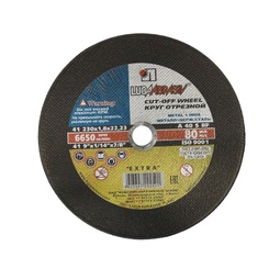 Круг отрезной по металлу 230-1,8-22-14А