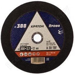 Круг для резки металла A46TBF 300х3,2х32 КРАТОН