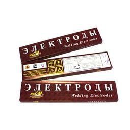 Электроды АНО-21 D3.0 Краснодар 1кг