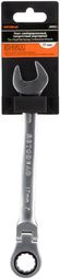 Ключ комбинированный трещоточный шарнирный 17*17мм Автодело