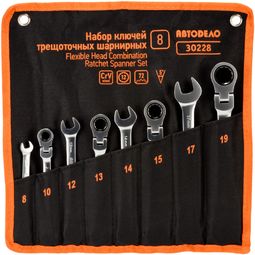 Набор комб.трещоточных шарнирных ключей АвтоDело 8шт.(сумка)