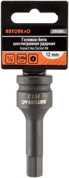 Головка-бита ударная шестигранная 1/2" 12мм (78 мм) АвтоДело