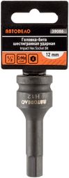 Головка-бита ударная шестигранная 1/2" 12мм (78 мм) АвтоДело