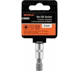 Головка (1/4 L-38мм)со вставкой шестигранник 8мм Автодело