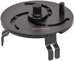 Съемник крышки топливного насоса 3-х захватный 89-170 мм Автодело