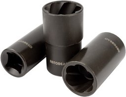 Головка 1/2 ударная 17мм для повреждённого крепежа Автодело