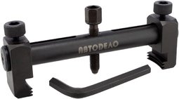 Съёмник шкивов универсальный для клиновых ремней Автодело