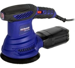 Машина шлифовальная эксцентриковая ЭШМ-125,350Вт,125мм,рег.скорости,6000-13000об/мин