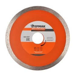 Диск алмазный отрезной сплошной 125*22.2мм Ермак