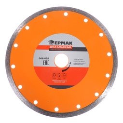 Диск алмазный отрезной сплошной 180*22.2мм Ермак