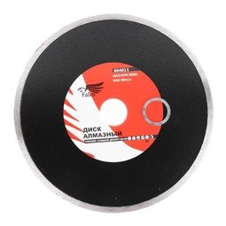 Диск алмазный отрезной сплошной 180*25.4мм Ермак