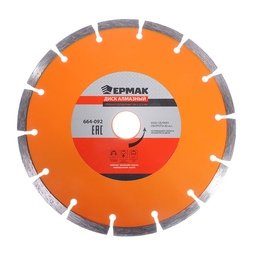 Диск алмазный отрезной сегментный Люкс 180*22,2мм Ермак