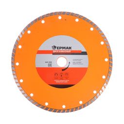 Диск алмазный отрезной "Турбо" 230*22.2мм Ермак