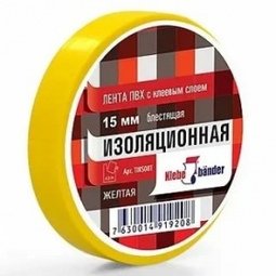 Изолента ПВХ 15мм * 10м ЖЁЛТАЯ Klebebander