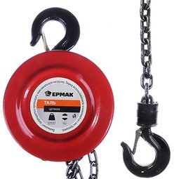 Лебедка 0.5т цепная (таль) Ермак