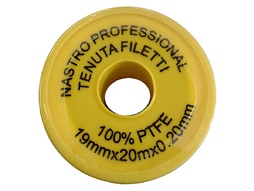 Лента ФУМ 3/4 (19мм) 15м газ